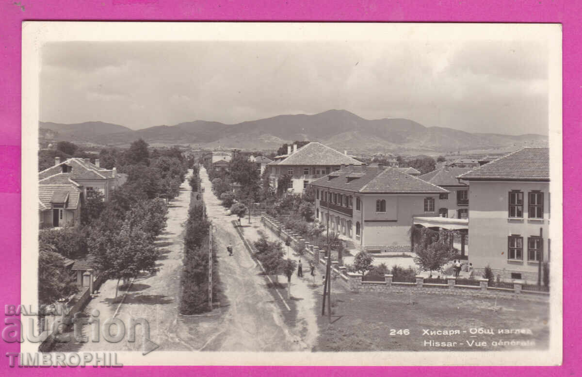 Аукцион 324310 / ХИСАРЯ - общ изглед Българска Фотография № 246