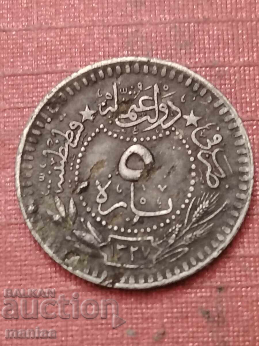 5 para Ottoman Empire 1327 / 1909 with price € 5.00 | 9.78 BGN
