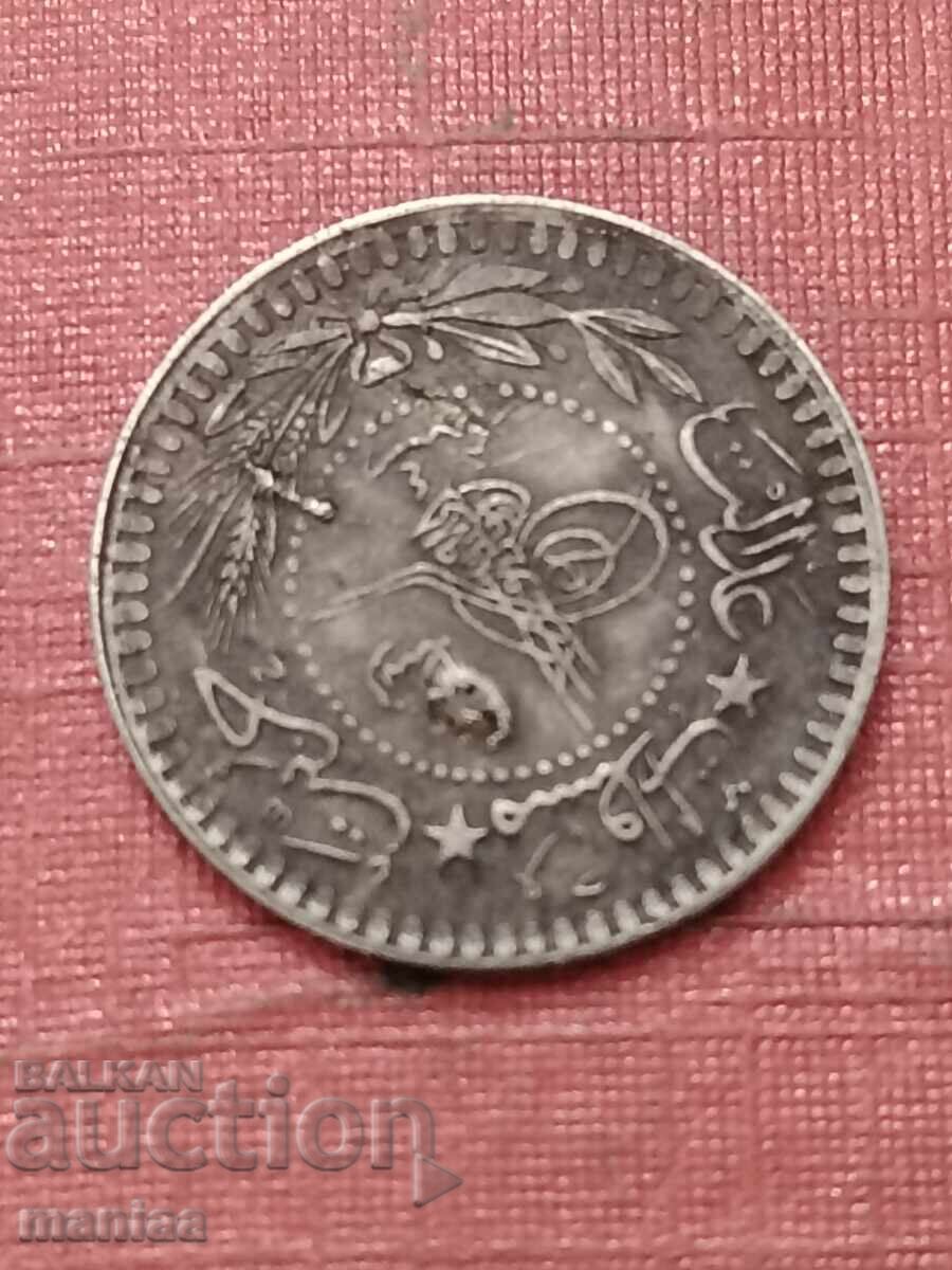 Delivery of 5 para Ottoman Empire 1327 / 1909