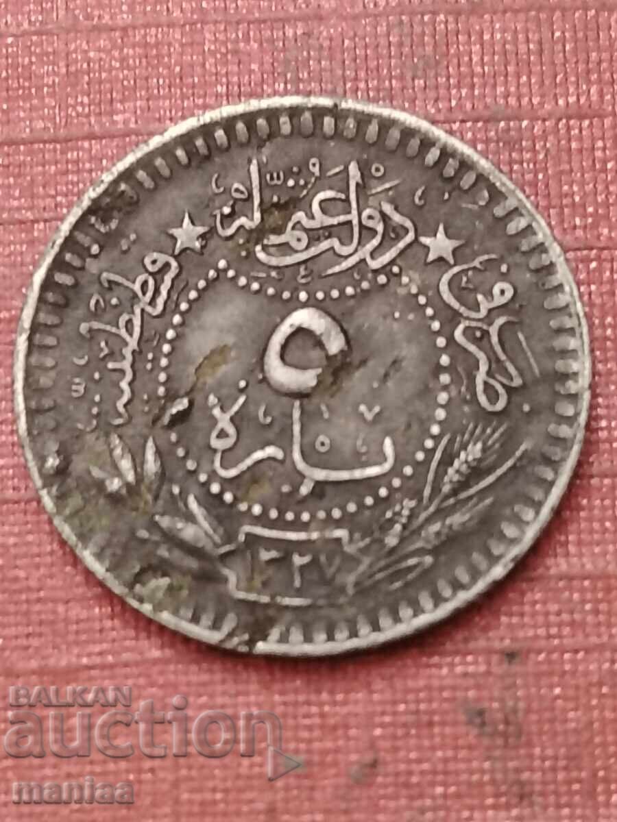 5 para Ottoman Empire 1327 / 1909
