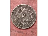 5 para Ottoman Empire 1327 / 1909
