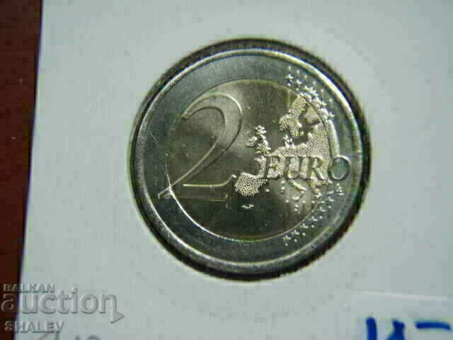 2 euro 2012 Portugalia "Guimaraes" /Portugalia/ - Unc (2 euro) - 7