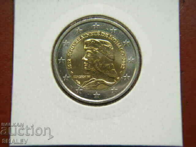 2 ευρώ 2012 Μονακό "500 χρόνια Μονακό" /Μονακό/ -Unc (2 ευρώ) με τιμή € 85.89 | 167.99 BGN