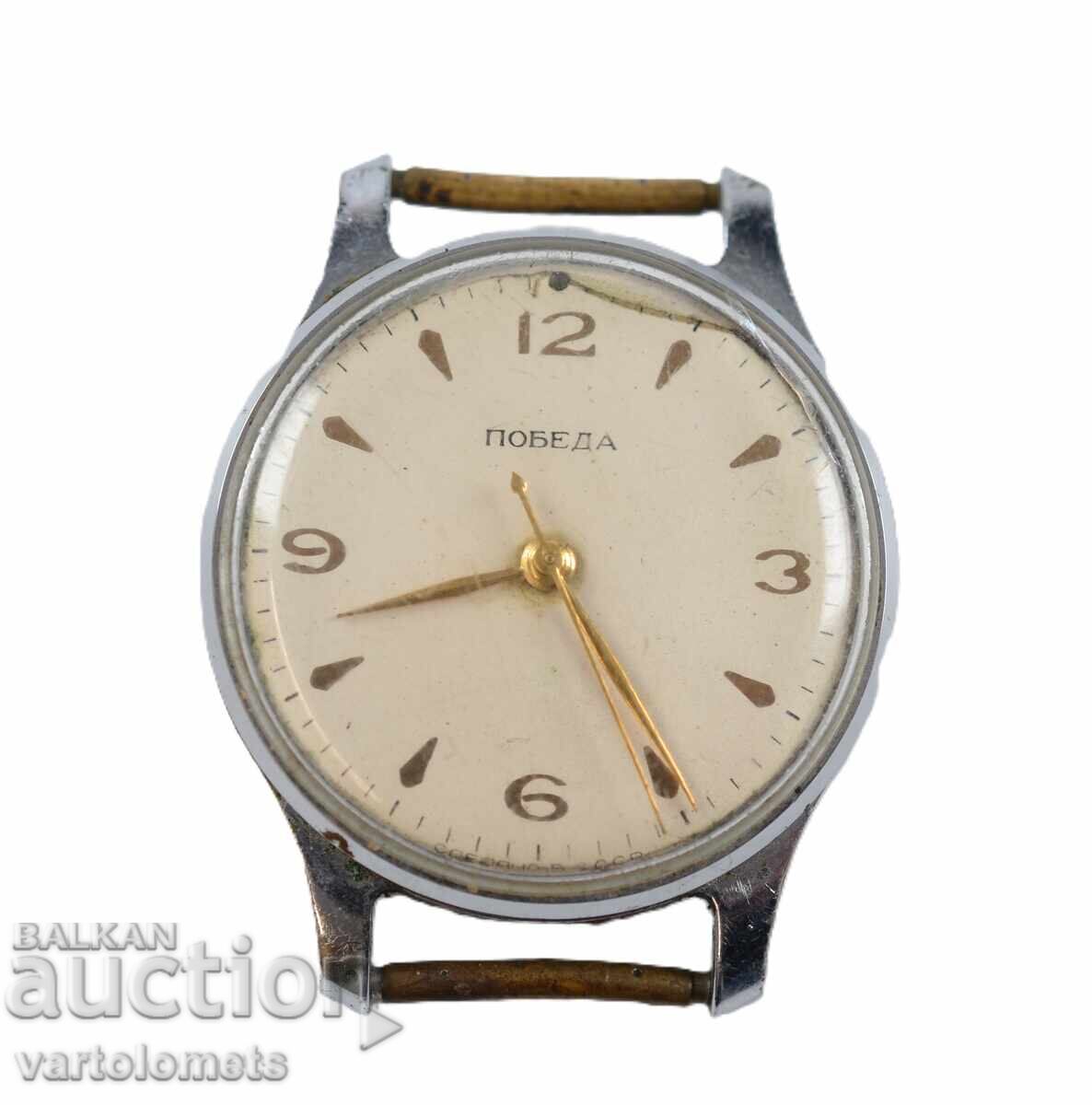 VICTORY USSR men's watch - not working