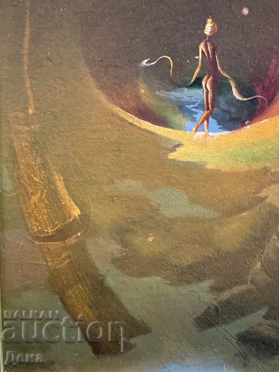 Аукцион КАРТИНА  на Руския художник-фантаст Юрий Зелени