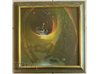 КАРТИНА  на Руския художник-фантаст Юрий Зелени