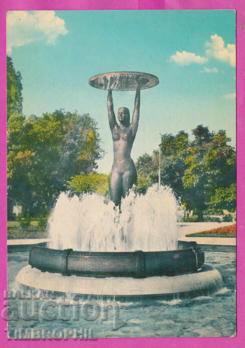 324311В / ХИСАРЯ - Водоскокът фонтан Фотоиздат А-7 / 1960