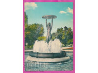 324311V / HISARYA - The Water Spout fountain Photoizdat A-7 / 1960