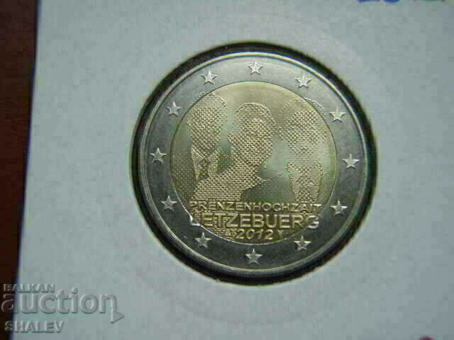 Livrarea 2 euro 2012 Luxemburg „Nunta” /2/ Luxemburg Unc (2 euro)