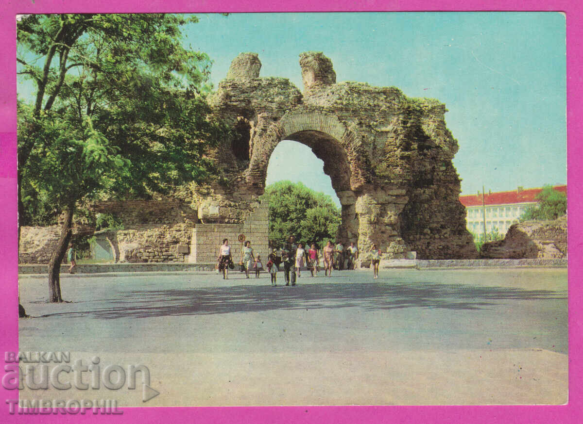 Licitație 324312 / Stațiunea HISARYA - „Cămilele” Fotoizdat Akl-2005