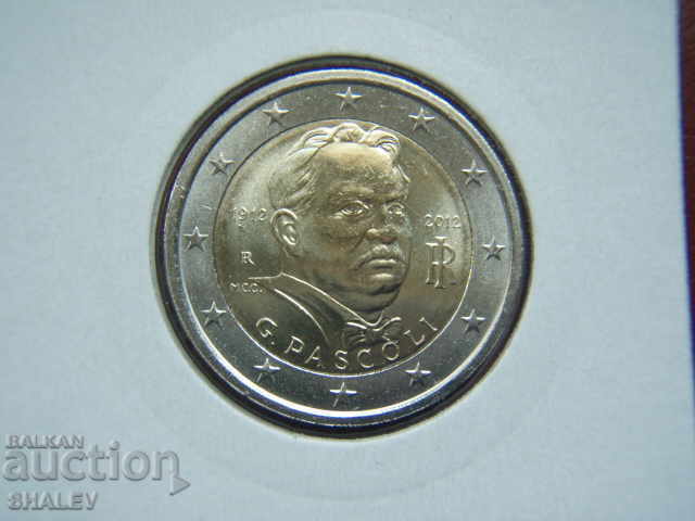 2 euro 2012 Italy "Pascoli" /Italy/ - Unc (2 euro) with price € 5.59 | 10.93 BGN