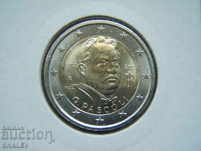 Auction  2 euro 2012 Italy "Pascoli" /Italy/ - Unc (2 euro)
