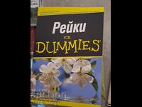 Ρέικι για αρχάριους