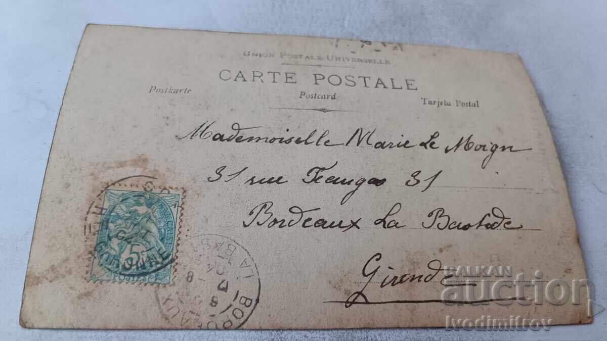 Пощенска картичка Reutlingen Paris 1904 с цена € 23.00 | 44.98 лв.