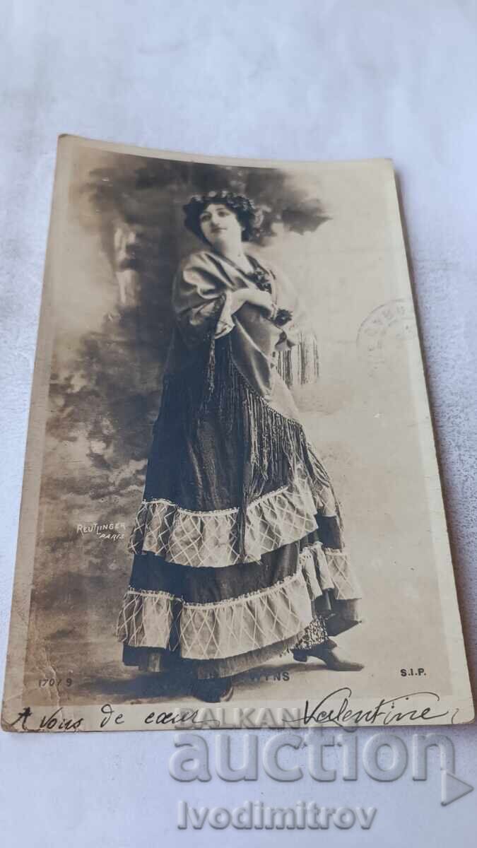 Пощенска картичка Reutlingen Paris 1904