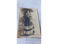 Postcard Reutlingen Paris 1904