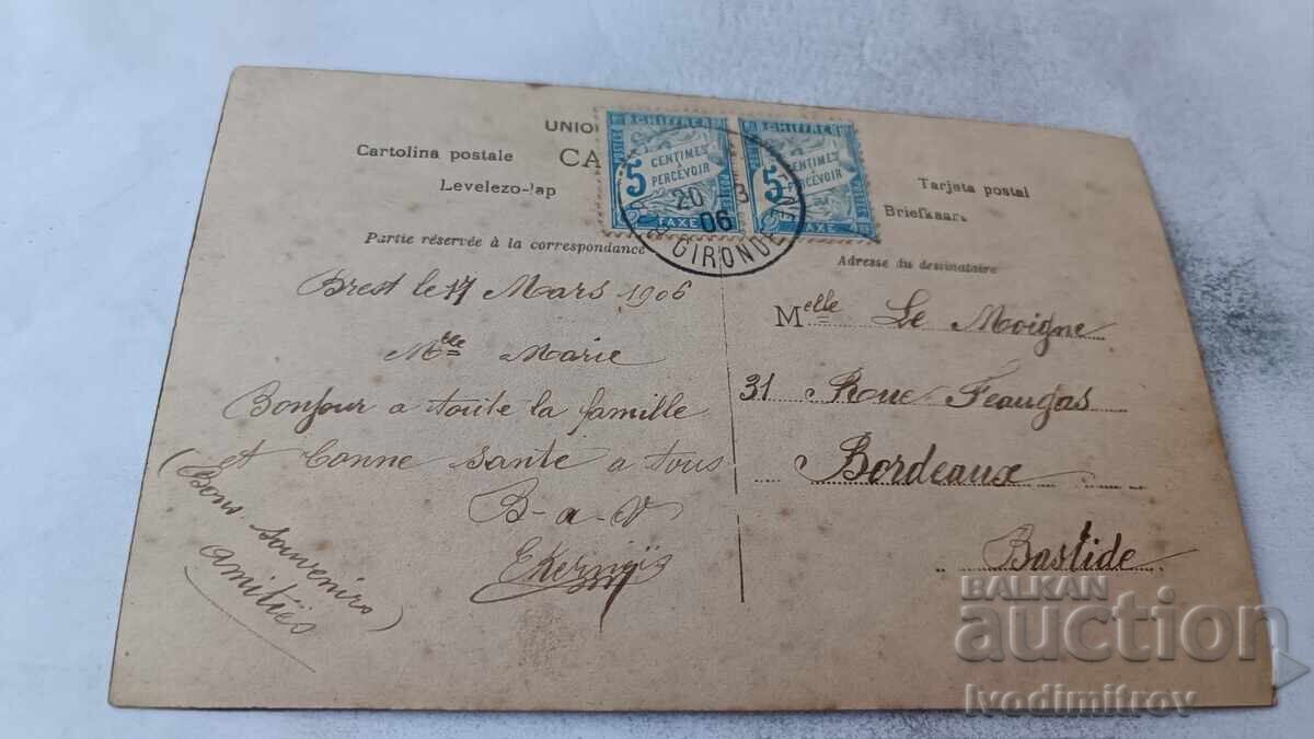 Postcard Brest Le Pont Tournant 1906 with price € 2.47 | 4.83 BGN