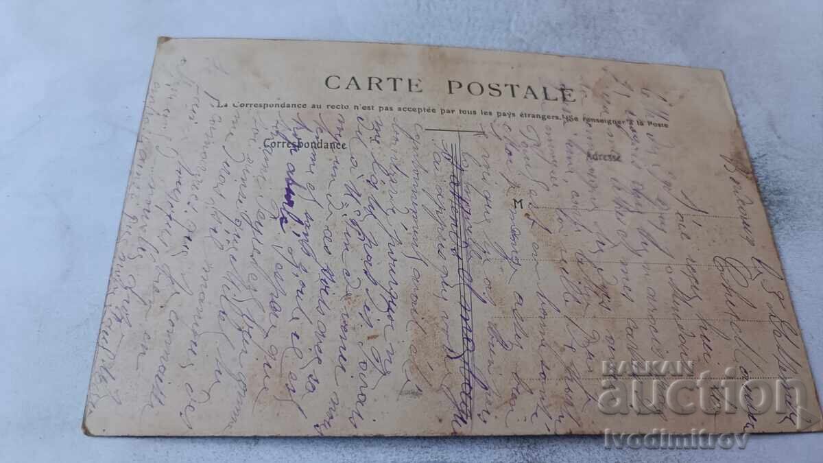 Ταχυδρομικό δελτάριο St-Sulpice-Cameyrac Domaine de Beaumont με τιμή € 2.48 | 4.85 BGN