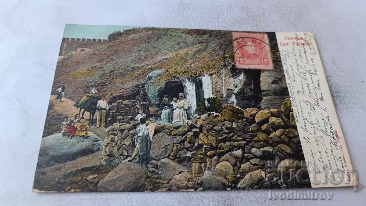 Пощенска картичка Cuevas Las Palmas