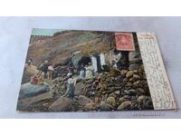 Пощенска картичка Cuevas Las Palmas