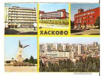 Картичка  България  Хасково 2*