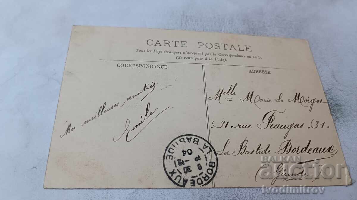 Carte poștală Monte-Carlo Terrasses Superieures 1904 cu preț € 2.67 | 5.22 BGN