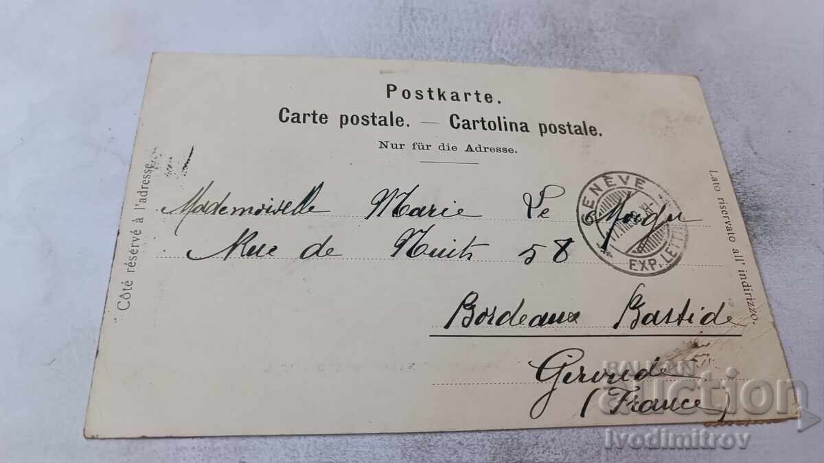 Пощенска картичка Rochers de Naye Grand Hotel 1908 с цена € 2.67 | 5.22 лв.