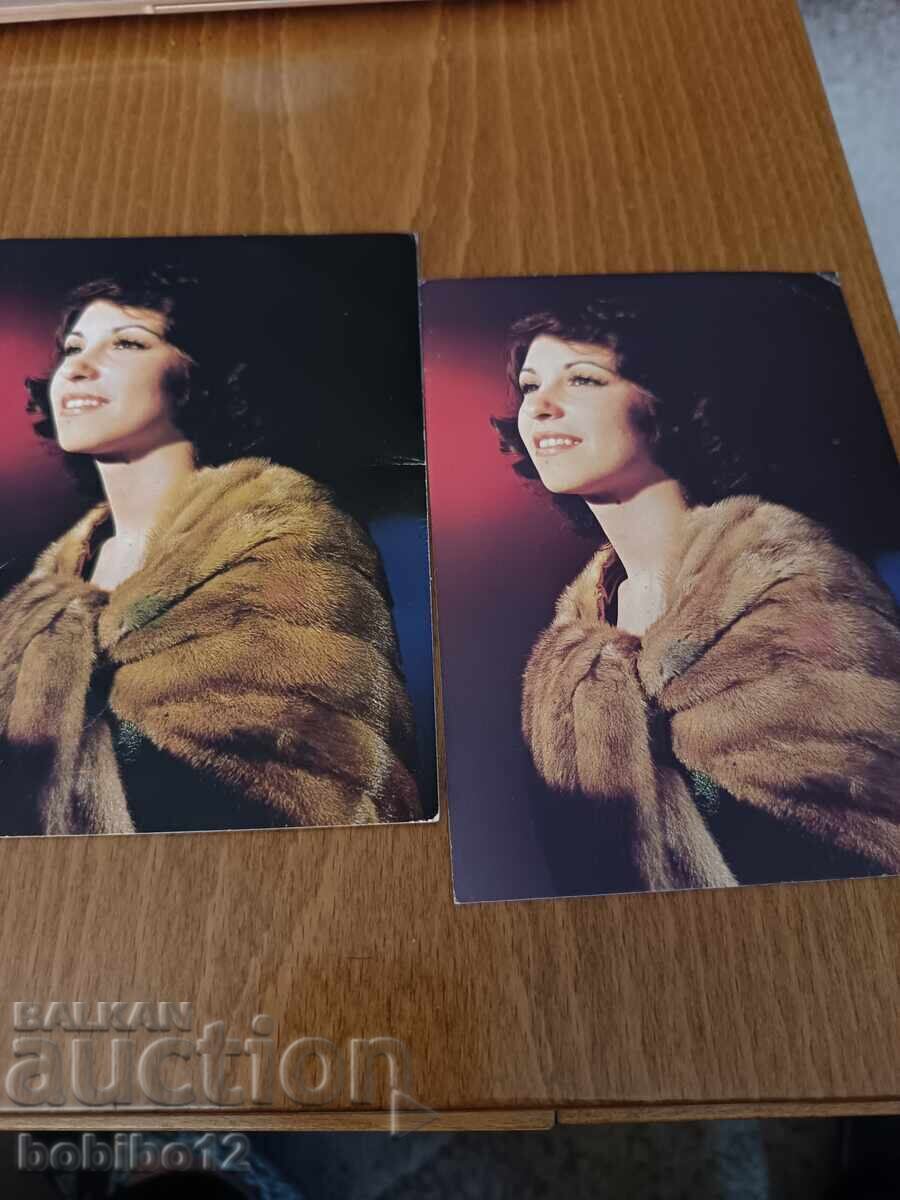 Carte poștală Margarita Hranova plus cadou - 6