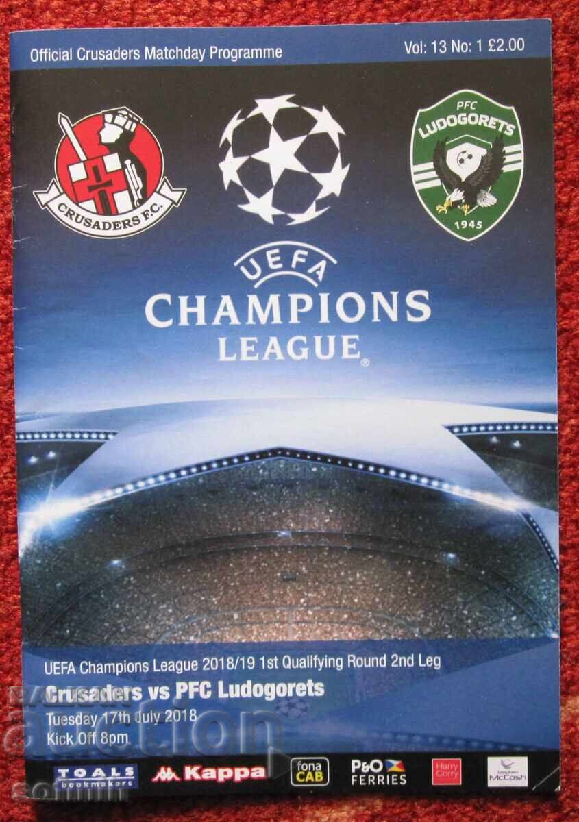 Program fotbal Crusaders Ludogoreț