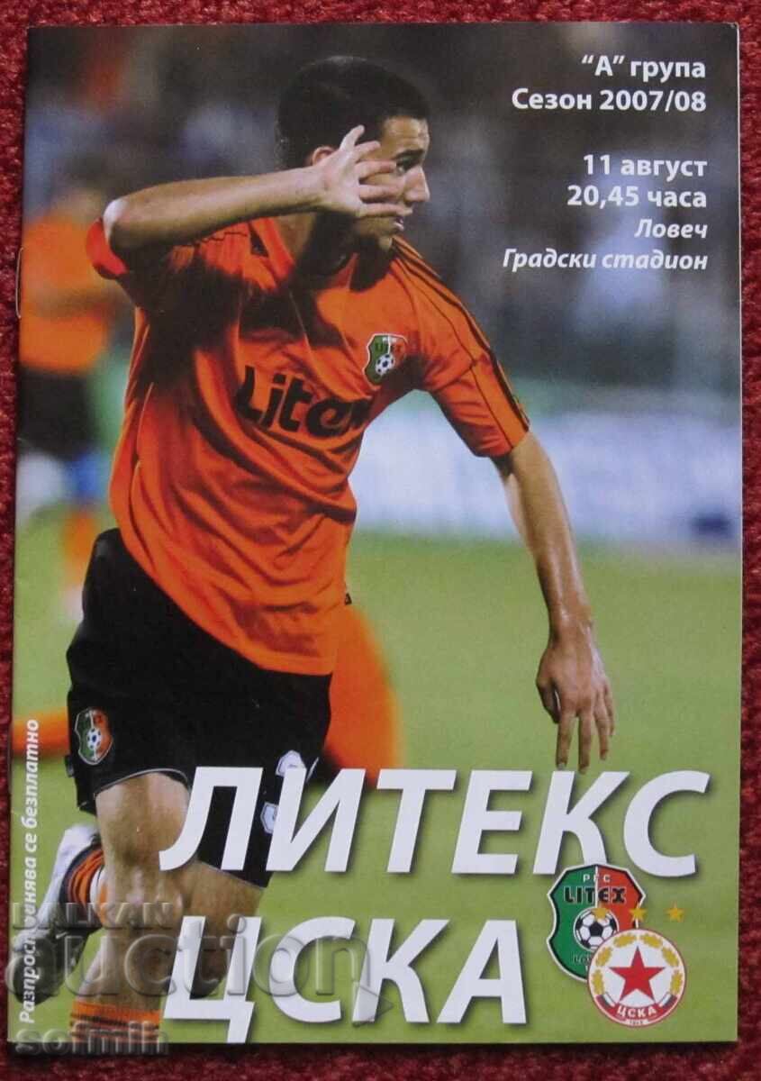 Football program Litex CSKA