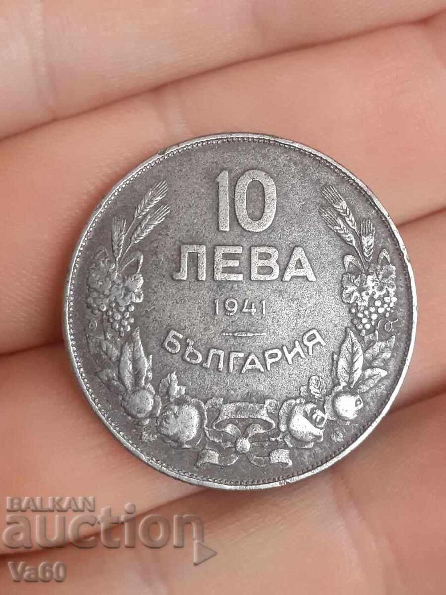 10 leva 1941 Tsarstvo Bŭlgariya moneta