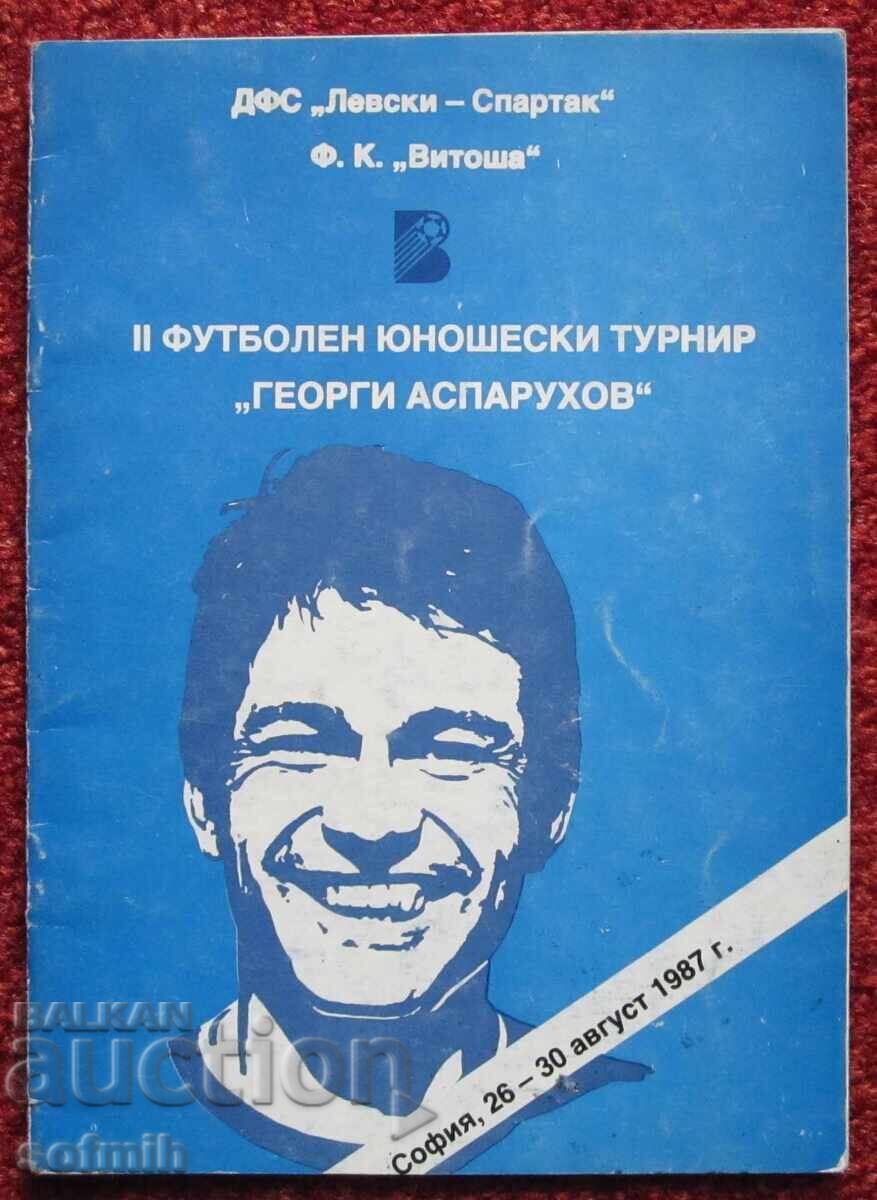 futbolna programa turnir Georgi Asparukhov Gundi