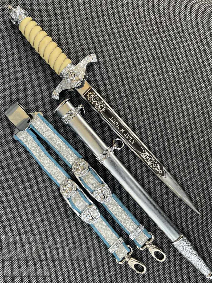 Original military Air Force dirk knife Model 2003 award gift - 7