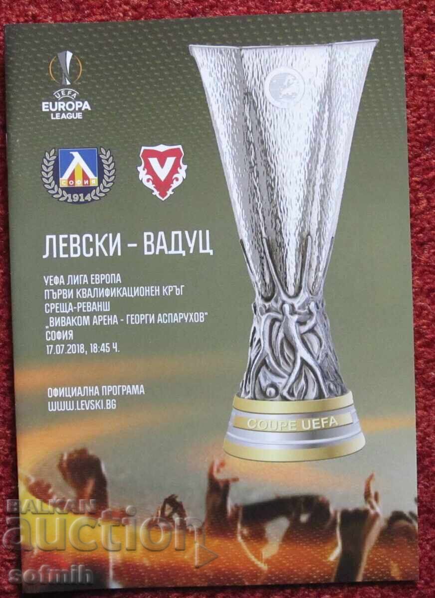 Levski Vaduz football program