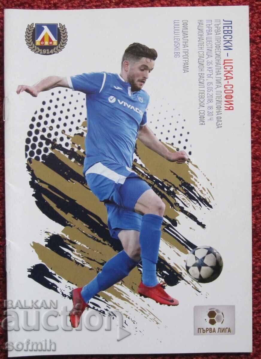 Program fotbal Levski CSKA