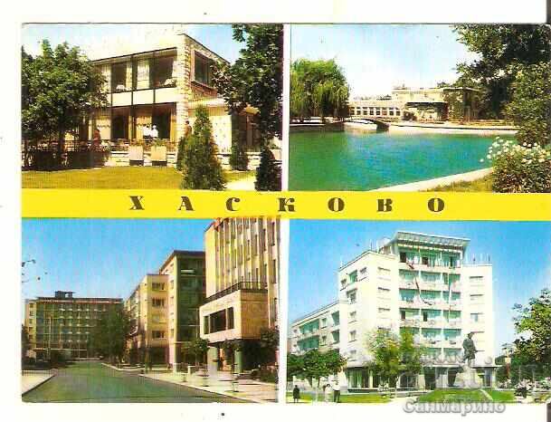 Κάρτα Βουλγαρία Χάσκοβο 4*