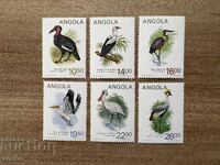 Angola - Birds (1984) MNH