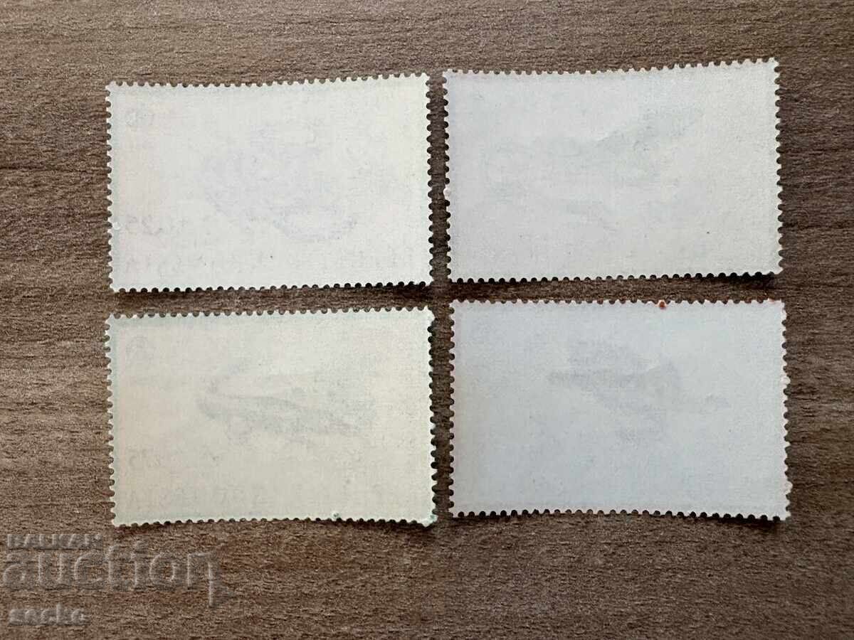 Indonezia - Reptile (1966) MNH cu preț € 0.56 | 1.10 BGN