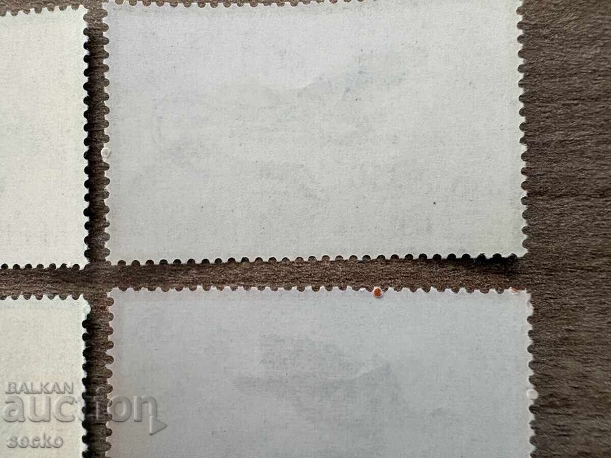 Licitație Indonezia - Reptile (1966) MNH