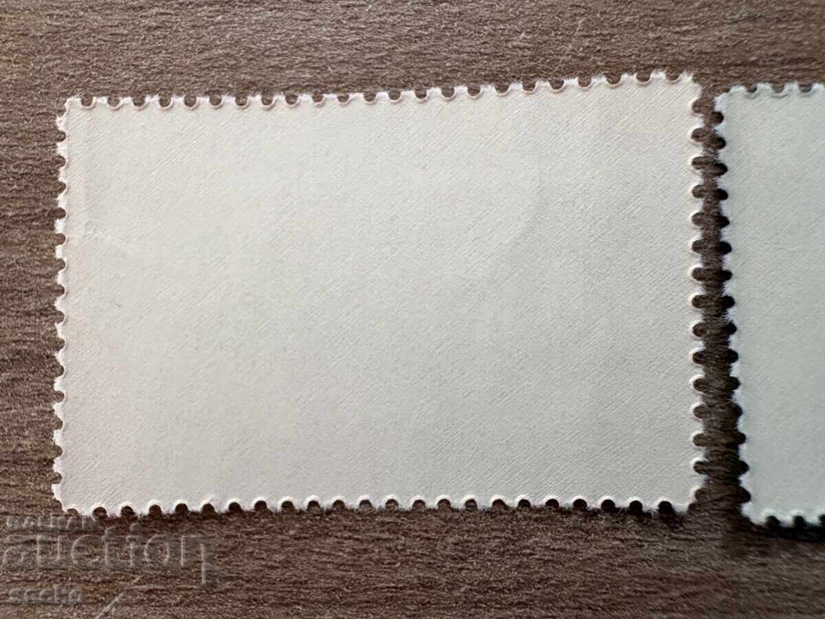 Auction  DR Congo - Leopard (2002) MNH