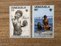 Βενεζουέλα - Διεθνές Έτος του Παιδιού (1979) MNH