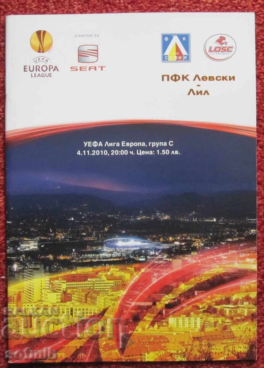 Πρόγραμμα αγώνα ποδοσφαίρου Λέφσκι - Λιλ