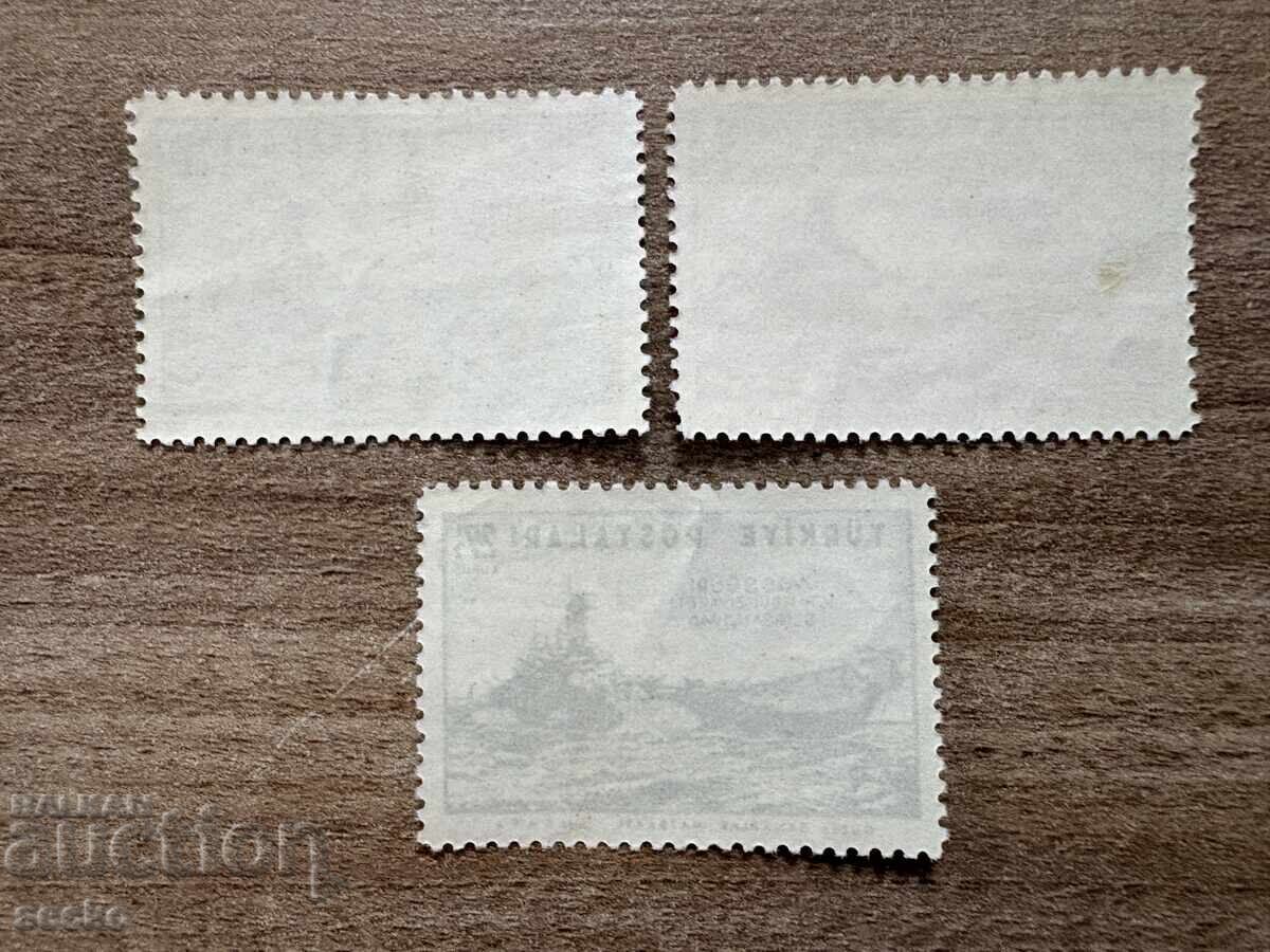 Turkey - Visit to the American warship... (1946) MNH with price € 0.66 | 1.29 BGN