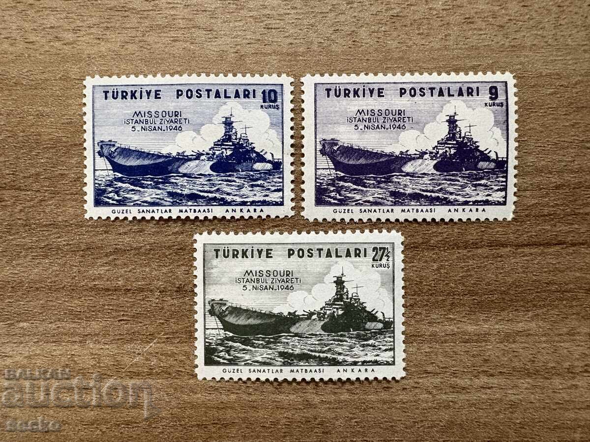 Turkey - Visit to the American warship... (1946) MNH