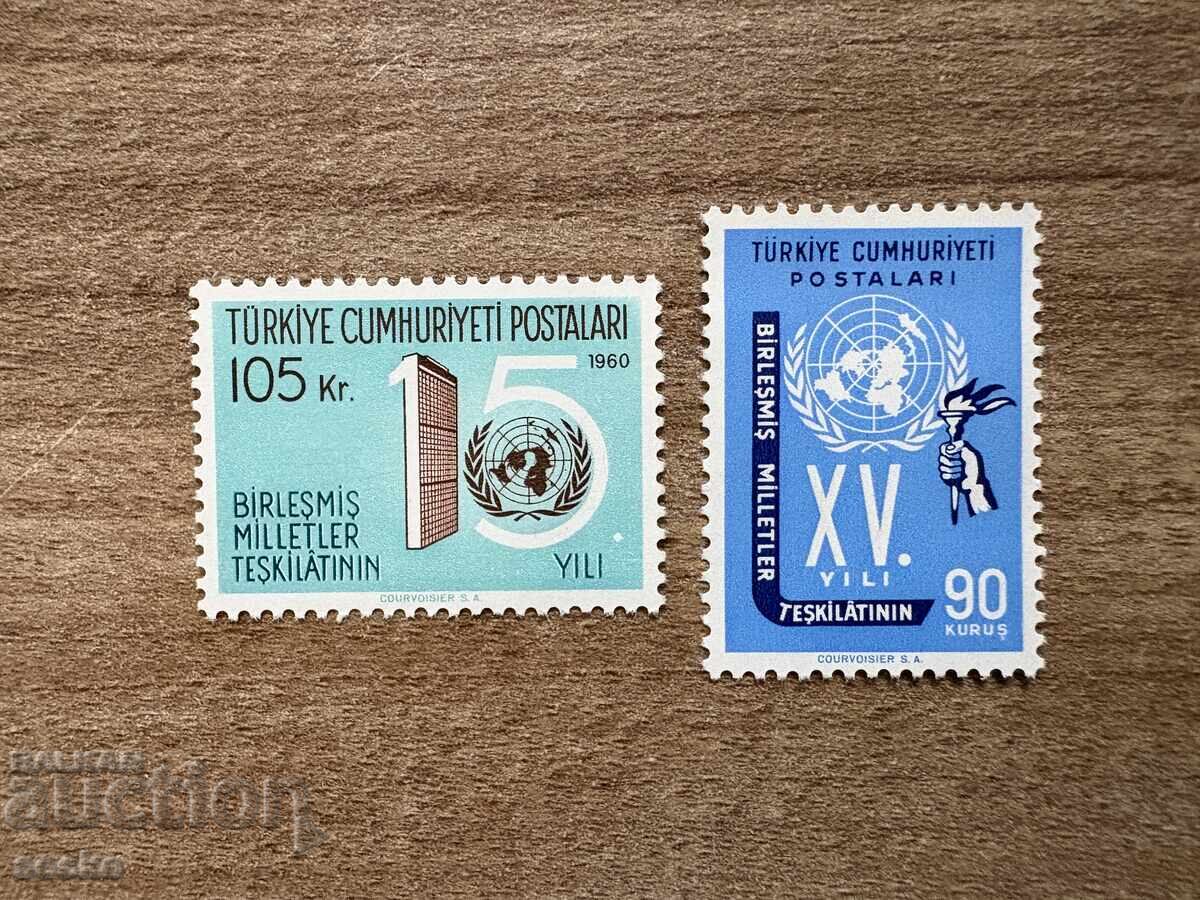 Turcia - 15 g. Organizația Națiunilor Unite (1960) MNH