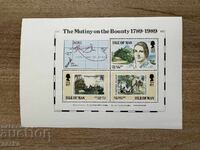 Isle of Man - 200 από το Mutiny on the Bounty (1989) MNH