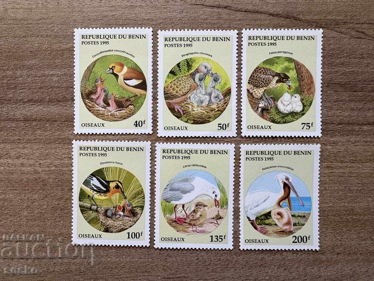 Бенин - Птици и техните малки (1995) MNH, надписана гума