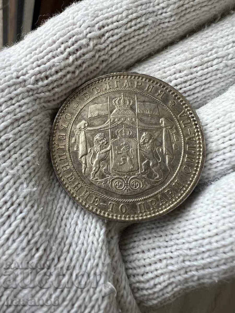 5 лева 1885 година UNC отлична с цена € 1350.00 | 2640.38 лв.