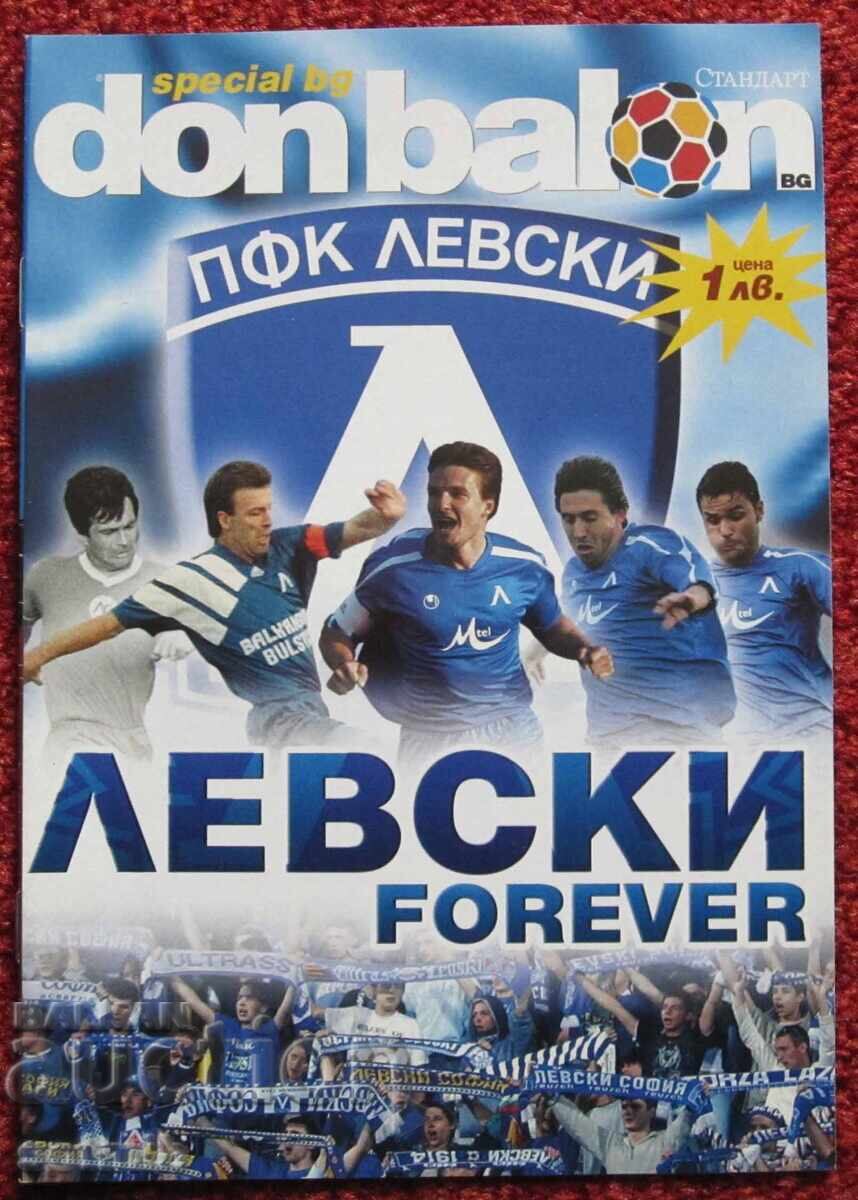 Football program Levski champion 2006