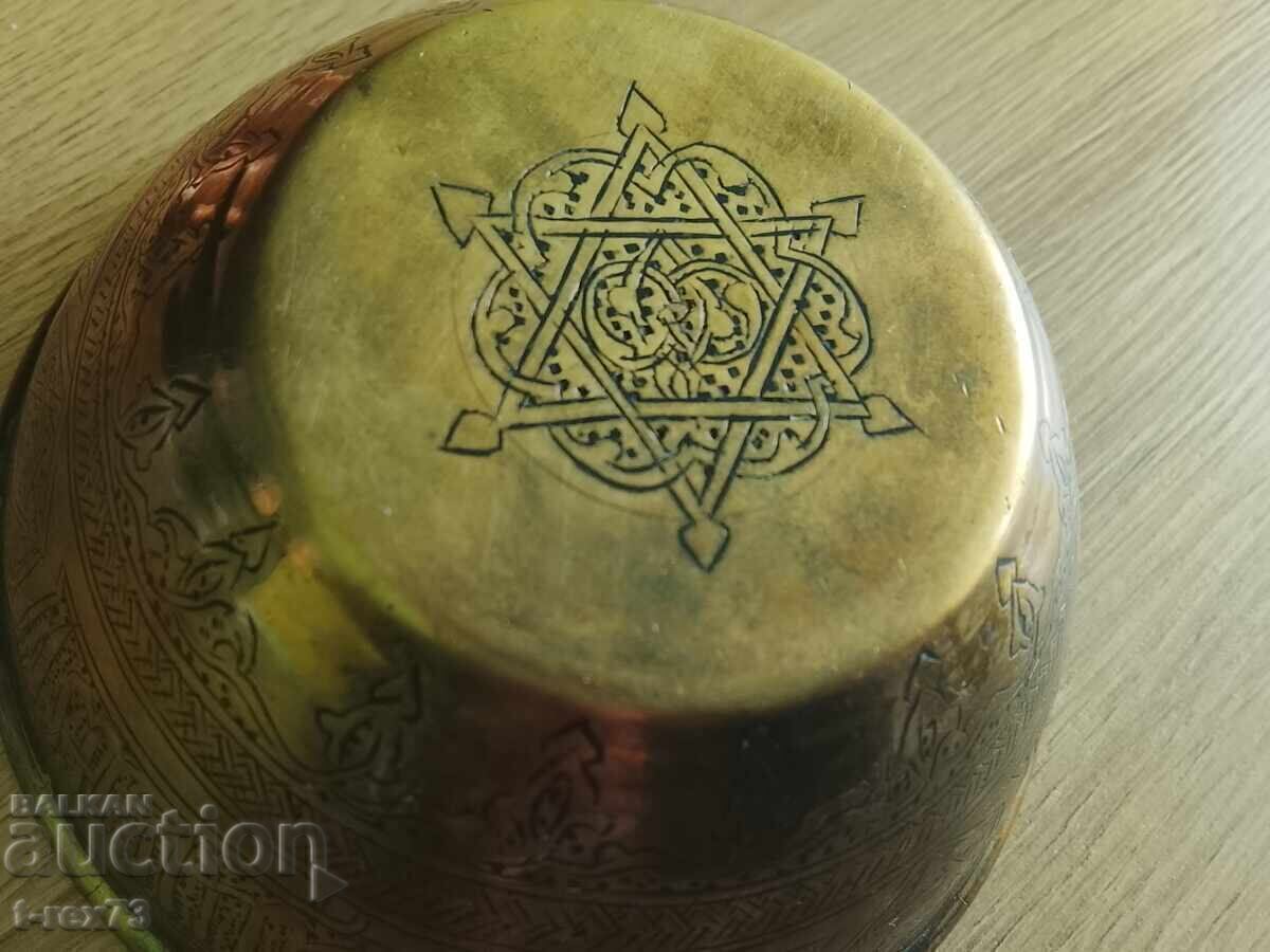 Παράδοση Αραβικό μπολ - περσικό - Ιράν Ιράκ Αίγυπτος